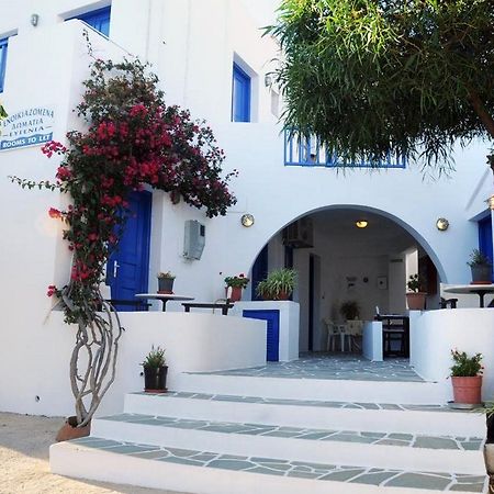 Evgenia Rooms And Apartments Folegandros Town Экстерьер фото